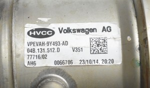 Skoda Fabia MK 3 (2014–2021) EGR-klapi jahuti 04B131512D - 3