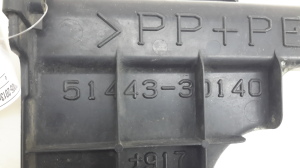 LEXUS IS (2005–2013) Front underbody protection 5144330140 - 3