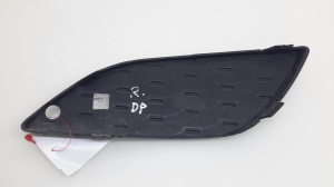 Mercedes Benz R-Class 251 (2006–2017) Nebelscheinwerferabdeckung vorne A2518851823 - 2