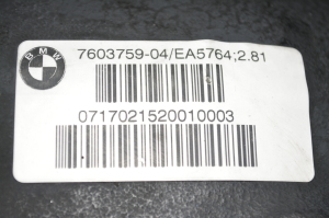 BMW 4 SERIES F32 (2013–2020) Hinterachsdifferential 7603759 - 3