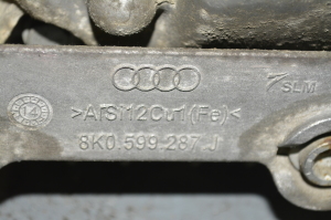 AUDI Q5 (2008–2017) Rear differential 8K0599287J - 5