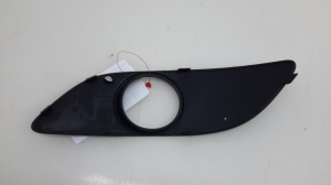 Mercedes Benz B-Class 245 (2005–2011) Nebelscheinwerferabdeckung vorne A1698850422 - 3