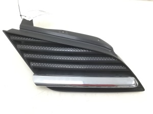 Kühlergrill - 62320AU300