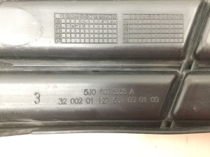 Skoda Fabia MK 2 (2007–2014) Front bumper lower grille 5J0807368A - 3