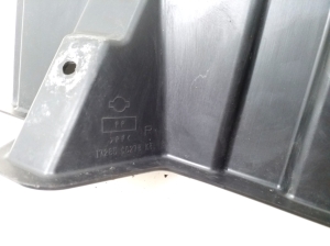 NISSAN Murano Z50 (2003–2017) Sonstiger Schutz 17285CC27B - 2