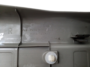 NISSAN X-Trail T30 (2001–2007) Inner sill trim 769538H301 - 2
