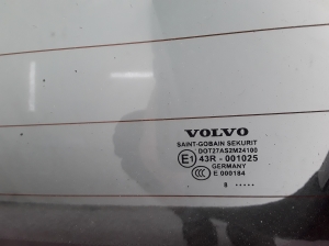 VOLVO V70 III (2007–2017) Trunk lid 39807944 - 3