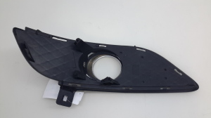 Mercedes Benz B-Class 246 (2011–2017) Nebelscheinwerferabdeckung vorne A2468851322 - 2