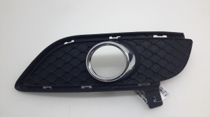 Front bumper fog lamp cover - A2468851322