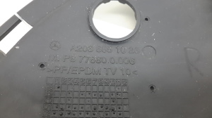 Mercedes Benz CLC-Class 203 (2001–2007) Nebelscheinwerferabdeckung vorne A2038851023 - 2