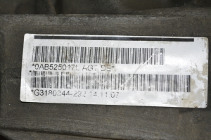 Volkswagen Touareg I (2002–2010) Hinterachsdifferential 4460310019 - 2