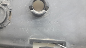 Mercedes Benz C-Class 203 (2000–2007) Nebelscheinwerferabdeckung vorne A2038850623 - 2