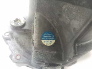 TOYOTA RAV 4 A3 (2005–2012) Transfer case 3610042090 - 4