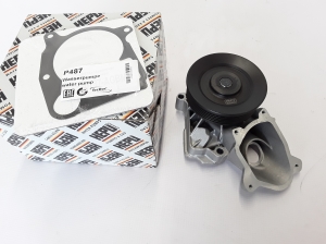 Water pump - 