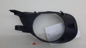TOYOTA Yaris (2005–2011) Nebelscheinwerferabdeckung vorne 814820D030 - 3