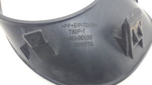 TOYOTA Yaris (2005–2011) Nebelscheinwerferabdeckung vorne 814820D030 - 2