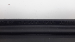 TOYOTA Avensis T25 (2003–2008) Nebelscheinwerferabdeckung vorne 5212805030 - 2