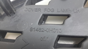 TOYOTA Aygo B 10 (2005–2014) Eesmise kaitseraua udutulelaterna kate 814820H010 - 2