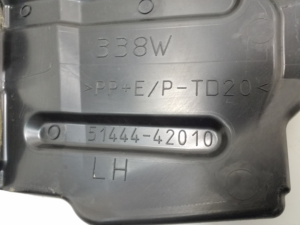 TOYOTA RAV4 3 generation (XA30) (2005-2012) Защита двигателя 5144442010 20985138