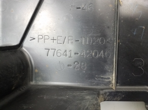 TOYOTA RAV 4 A3 (2005–2012) Rear underbody shield 7764142040 - 4