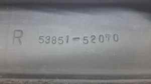 TOYOTA Yaris Verso (1999–2006) Front bumper lower spoiler 5385152070 - 2