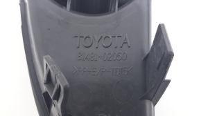 TOYOTA Auris E15 (2006–2012) Nebelscheinwerferabdeckung vorne 8148102050 - 2