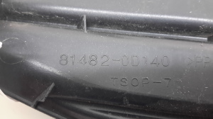 TOYOTA Yaris (2011–2020) Nebelscheinwerferabdeckung vorne 814820D140 - 2