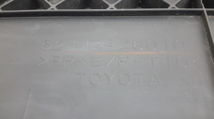 TOYOTA Hiace (2004–2026) Front bumper license plate holder 5211426010 - 3
