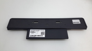 Front bumper license plate holder - 5211426010