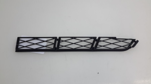   Grille inférieure de pare-chocs avant  - 5312828010 