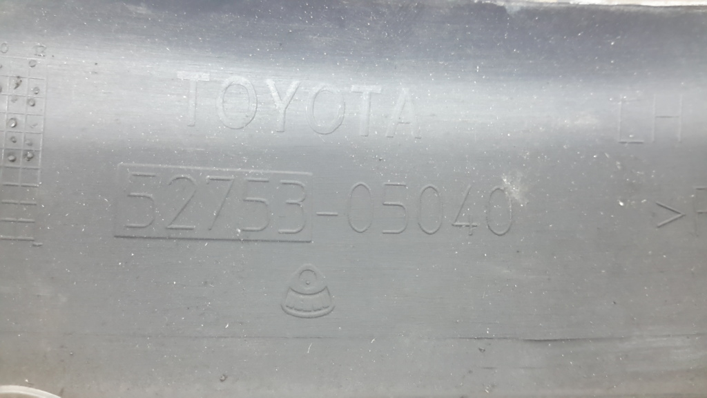 TOYOTA Avensis 2 generation (2002-2009) Bal hátsó lökhárító öntvénye 5275305040 20973647