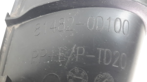TOYOTA Yaris (2005–2011) Nebelscheinwerferabdeckung vorne 814820D100 - 3