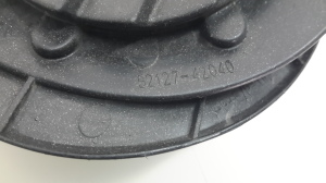 TOYOTA RAV 4 A3 (2005–2012) Nebelscheinwerferabdeckung vorne 5212742040 - 3