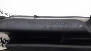 TOYOTA Yaris (2005–2011) Nebelscheinwerferabdeckung vorne 8148252100 - 2