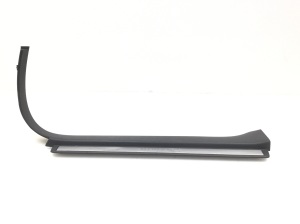 Inner sill trim - 76952CB001