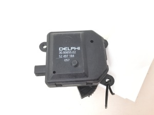 Heater flap actuator - 52497184