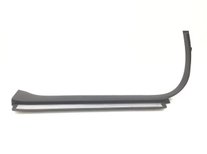 Inner sill trim - 76951CB001