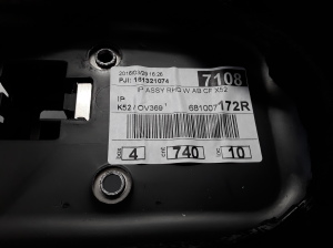Dacia Logan II (2012–2026) Dashboard and its parts 681007172R - 3