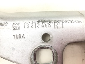 Opel Astra H (2004–2010) Scharnier Motorhaube 13213448 - 3