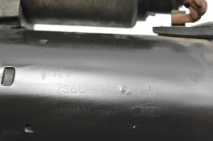 Ford Focus (2004–2011) Anlasser 2S6U11000CB - 3