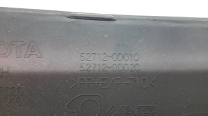TOYOTA Yaris (1999–2005) Front bumper trim strip 527120D010 - 2