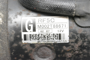 Mazda 6 (2007–2012) Starter M002T88671 - 2