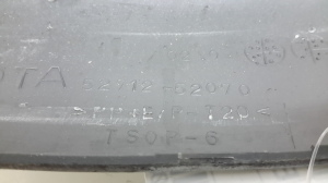TOYOTA Yaris Verso (1999–2006) Zierleiste für die Frontstoßstange 5271252070 - 3