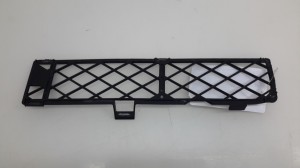 Front bumper lower grille - 5312842030