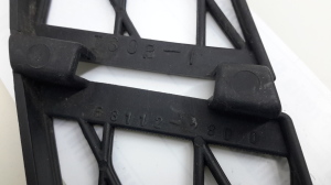 TOYOTA Previa (2000–2006) Front bumper lower grille 5311228020 - 2