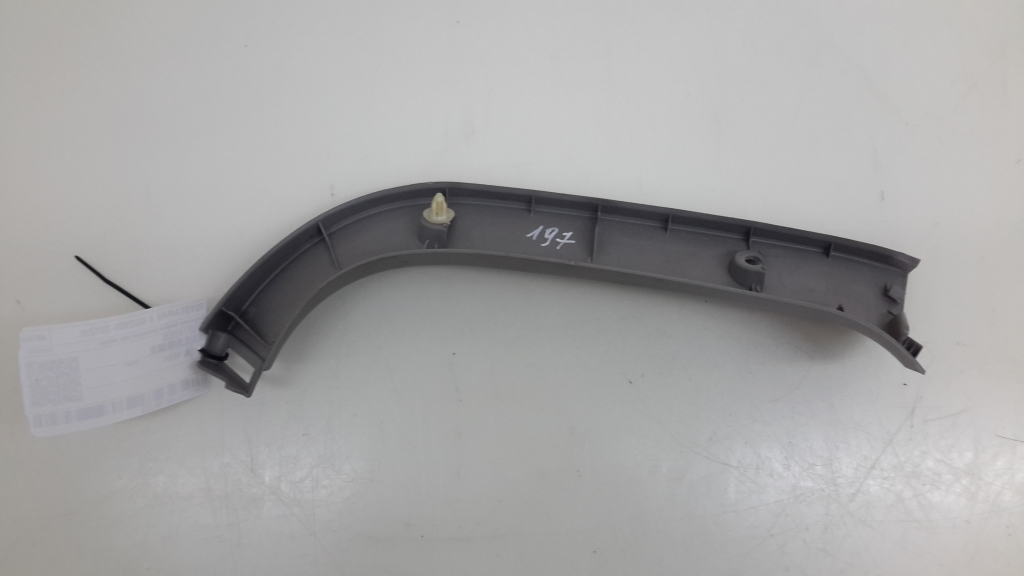 TOYOTA RAV4 3 generation (XA30) (2005-2012) Обивка крышки багажника 6793742030 20973638