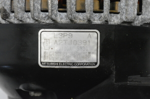 Mazda 5 (2005–2010) Lichtmaschine A2TJ0391 - 5