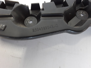Dacia Logan II (2012–2026) Rear bumper bracket 850458954R - 2