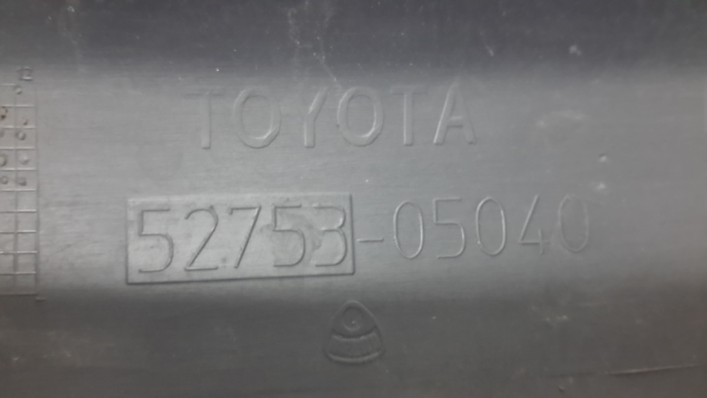 TOYOTA Avensis 2 generation (2002-2009) Bal hátsó lökhárító öntvénye 5275305040 20973565