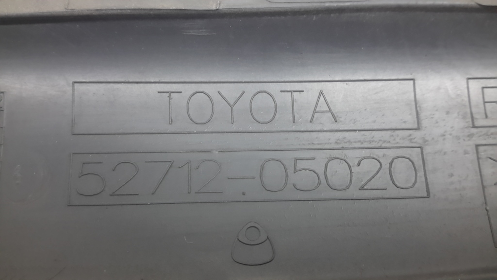 TOYOTA Avensis 2 generation (2002-2009) Молдинг бампера передний правый 5271205020 20973560